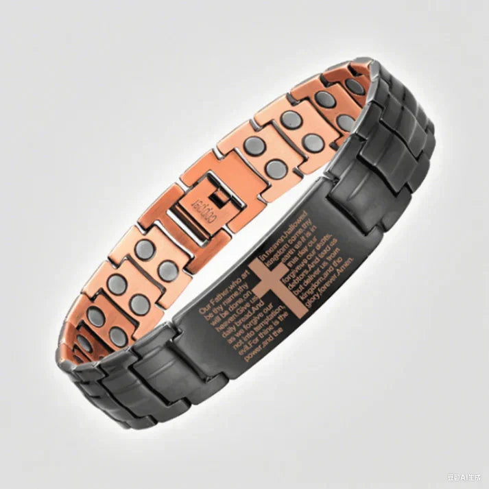 Copper Magnetic Bracelet - Relieves fatigue and promotes blood circulation
