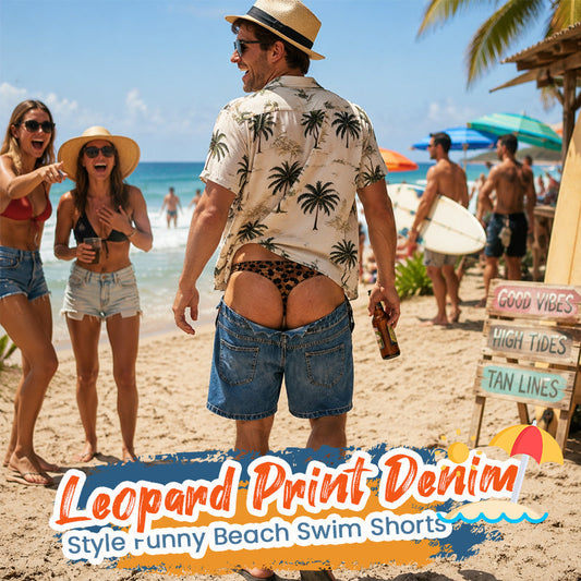 Funny leopard print swim trunks that look like denim | Original swim trunks with illusion effect