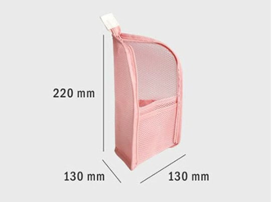🎒Mesh Zipper Toiletry Storage Pouch – Multi-Pocket Travel Cosmetic Organizer Bag