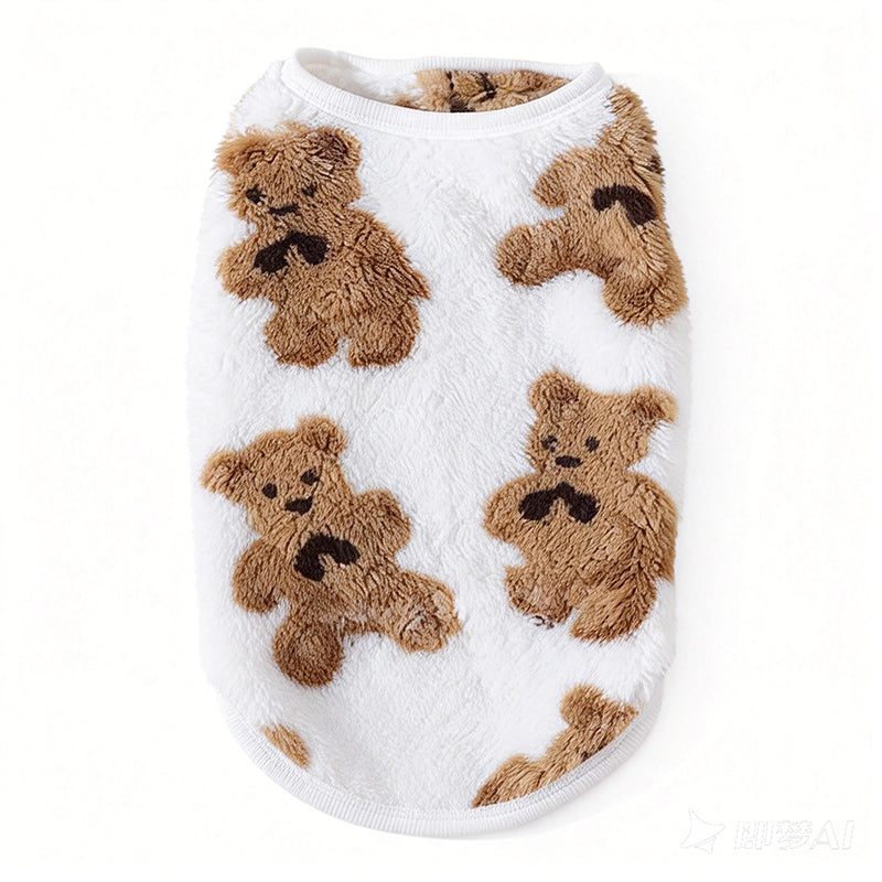 🐶 50% Off for a Limited Time! ✨ Cute Fleece-Lined Pet Vest — Warm, Stretchy, and Featuring a Bear Pattern 🧸